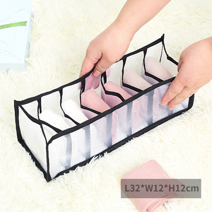 Boîte de rangement en maille d'usine, boîte de rangement non tissée pour sous-vêtements, organisateur de chaussettes pliable, rangement en tissu - Product Image 2