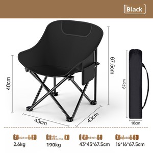 Sedia da Pesca Pieghevole per Campeggio, Telaio in Acciaio Inox, Design Compatto, Montaggio Rapido per Escursioni, Picnic e Viaggi - Product Image 6