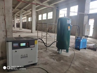 Trieur de riz CCD PinYang A5