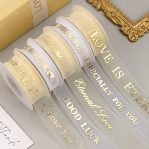 30mm in oro stampato nastro adesivo con nastro regalo nastro di Organza per imballaggio decorativo - Product Image 1