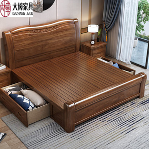 Cama de Madera de Nogal Dazhang Jiaju de 1.8m, Estilo Chino Moderno, con Espacio de Almacenamiento, Muebles para Dormitorio - Product Image 1