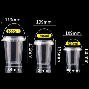 Food Grade Takeaway Summer Cups 16oz 24oz 32oz Portable Fruit Juice Cup Plastic Beverage <b>Buckets</b> Cups <b>With</b> <b>Lid</b> - Product Image 3