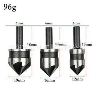 Carbon Steel 90 Degree Round Shank Chamfering Tool 12mm 16mm 19mm Carbide Tip Woodworking Deburring Drill Hole Opener - Product Image 2