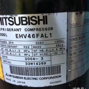 Compresseur scroll Mitsubishi EHV46FAL1 pour la réparation et le remplacement de la climatisation - Product Image 2