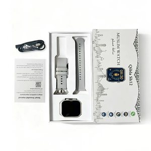 Muslim <strong>Bluetooth</strong> Smart Watch Arabic Quran Audio Prayer <strong>Time</strong> Reminder Qibla Direction Counting of Prayer Beads Moslem Calendar - Product Image 6