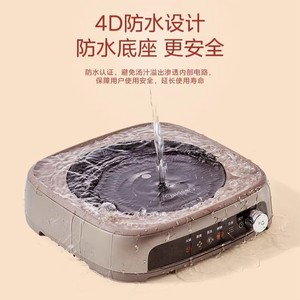 Olla Eléctrica Midea de 6.5L, Tipo Split, Calentamiento IH, Multifuncional, Color Dorado Elegante, HGE22BF08 - Product Image 3