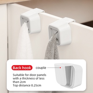 Creative Punch-free Handy Convenient Towel Rack <b>Wall</b> Towel Rack for Rolled Towels Plug Without Punching Adhesive Round Push <b>Hook</b> - Product Image 3
