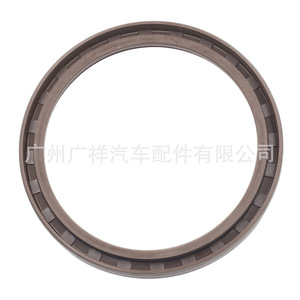 Retén de aceite del cigüeñal 88x106x85 para Toyota Hiace Hilux, reemplazo delantero y trasero, caucho de nitrilo - Product Image 4
