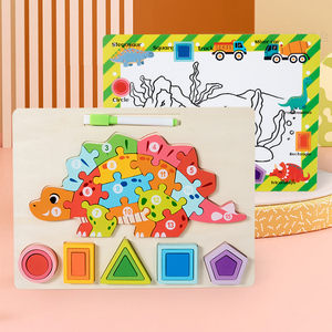 Cpc Ce Puzzle in legno solido geometrico dinosauro Puzzle digitale tavolo da disegno educazione precoce Puzzle - Product Image 2