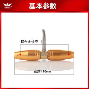 Buse de nettoyage de gouttière de toit à pression 3600 PSI, double buse rotative à cœur céramique pour lavage de voiture, en alliage d'aluminium 170 mm - Product Image 4