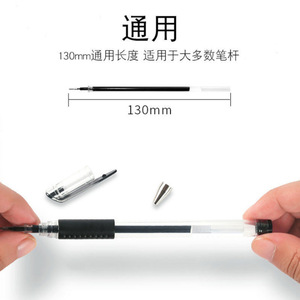 Recambios de bolígrafo con punta de bala de 0,5 mm, negro, rojo, azul, para oficina, escuela, examen, suministros de escritura - Product Image 3