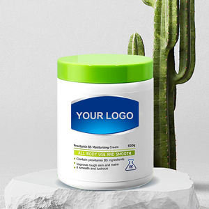 MULAN Marque privée Vitamine B5 Crème de soin hydratante naturelle pour le corps et le visage Lotion hydratante pour le visage - Product Image 1