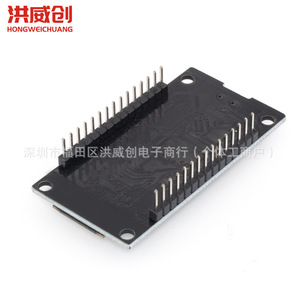 Placa de Desarrollo NodeMcu Esp8266 V3 Tipo C IoT con Ch340 para Proyectos IoT - Product Image 4