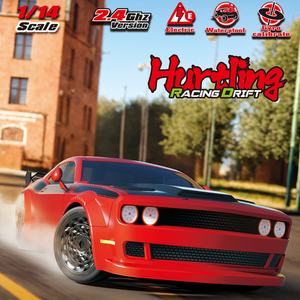 Coche RC de Derrape Remo Hobby 1411 a Escala 1:14, 2.4Ghz RTR con 4WD, 40 km/h, ESC Impermeable y Servo de Alto Torque para Derrapes y Carreras (Motor Escobillado) - Product Image 4