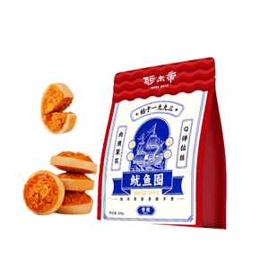 ขนมขบเคี้ยวเพื่อสุขภาพรสเผ็ดยอดนิยม ที่มีรสชาติหลากหลายจากปลาหมึก  ทำจากพืช  เนื้อสัมผัสกึ่งนุ่ม - Product Image 2