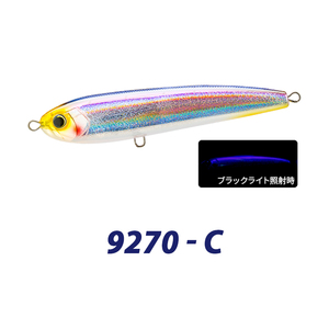 <span class=keywords><strong>Esca</strong></span> Artificiale da Pesca Stickbait 140mm 49g 160mm 71g, Wobbler Galleggiante, Esche Dure Artificiali <span class=keywords><strong>per</strong></span> Pesca di GT, Tonno e Kingfish - Product Image 4