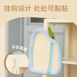 Rascador para Gatos Fukumaru de Sisal, Vertical, Adhesivo, Resistente a Arañazos, Sin Pelusa, Antiarañazos para Gatos - Product Image 5