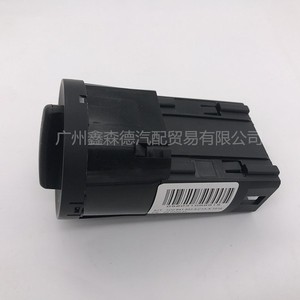 Interruptor de Luces Delanteras Volkswagen 1C0941531A Manual para Nuevo Bora A4 Golf A4 Passat B5 Jetta - Product Image 1