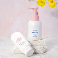 Rose blanc carré HDPE PE 200ml/300ml bouteille cosmétique shampooing revitalisant Lotion pour le corps crème solaire emballage en plastique boîte incluse