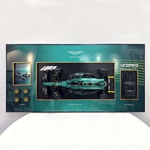 3D Framed Car Lego Model Wall Art, Luxury Racing Car Shadow Box <strong>Decor</strong> <strong>for</strong> <strong>Man</strong> <strong>Cave</strong> - Product Image 5