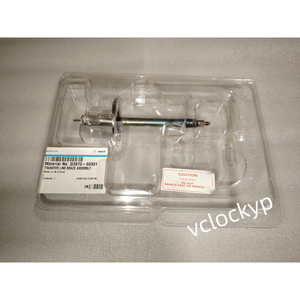 การประกอบ braze สายการถ่ายโอน Agilent, EI (G3870-60301) ที่ใช้ - Product Image 1
