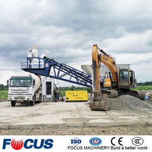 Planta de Concreto Móvil, Totalmente Automática, Planta Mezcladora de Concreto Prefabricado, Mini Planta Dosificadora de Concreto - Product Image 2
