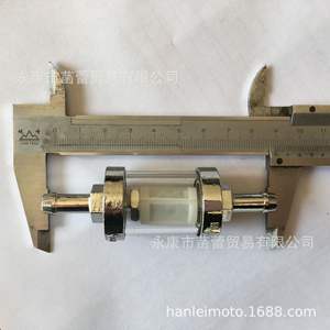 Filtro de Combustible CNC de Alto Rendimiento para Vehículos Todoterreno, Cuatrimotos, Motocicletas, Vehículos Todoterreno, Camiones de Alta Potencia; Modelo Howo - Product Image 3