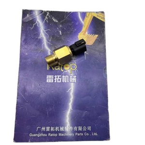 สวิตช์เตือนความร้อนสูงคุณภาพสูง 701/80328 70180328 701 80328 - Product Image 1