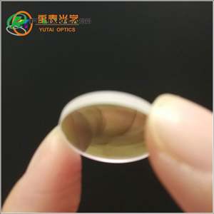 Cristales de Calcita Óptica de Alta Calidad FELIX ChangChun, Lente Plana de Vidrio - Product Image 4