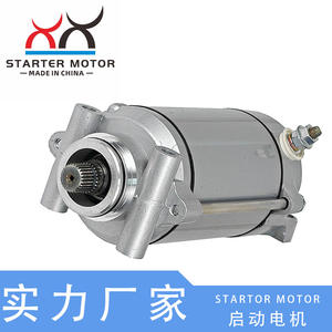 Motor de Arranque para Honda CB250 Nighthawk 31200-KW4-018, Motor de Arranque para Motocicleta de 12V - Product Image 3