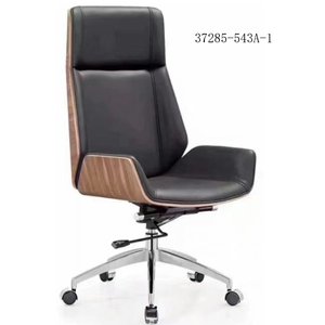 Silla de oficina moderna y cómoda de cuero 37285-543A-1 - Product Image 1