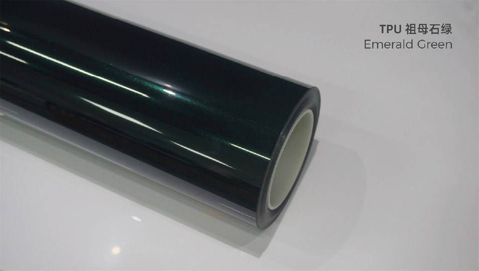 สีเขียวมรกต TPU