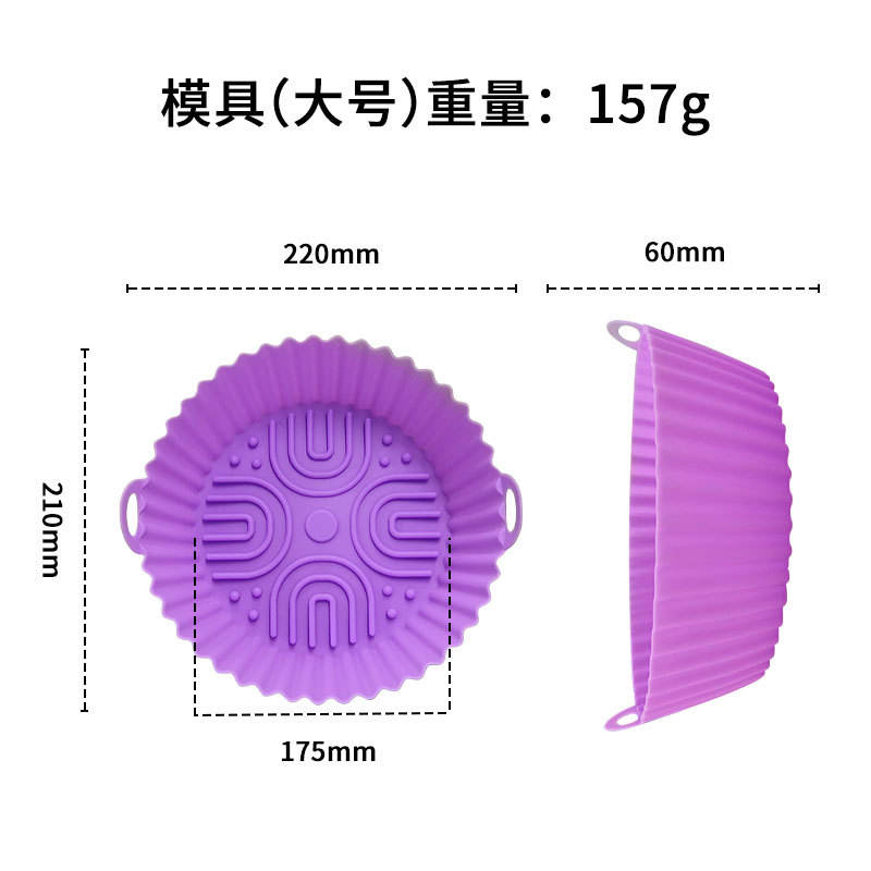 J-146 violet (grand)