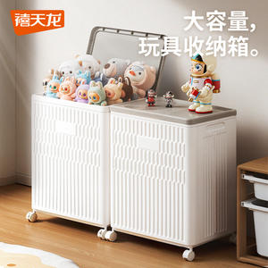 Toy Storage <b>Box</b> <b>Large</b> Capacity Flip Top With Wheels Foldable Multi Functional Rectangle Solid Color Kids Organizer - Product Image 3