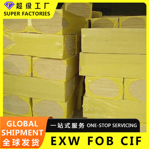 Rock <b>Wool</b> Board <b>Thermal</b> Insulation 800-1000C Refractory Building Exterior Wall Material - Product Image 4