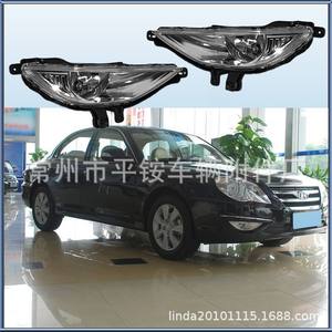 Feux antibrouillard avant pour Hyundai Sonata Mingyu 2009-2011, gauche et droite, en PC, neufs, de remplacement - Product Image 3