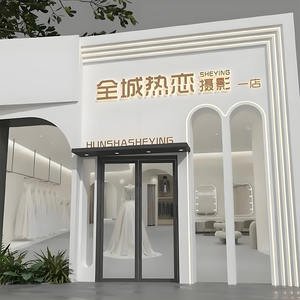 Enseigne lumineuse 3D personnalisée avec lettres, logo de bureau, décoration murale intérieure, enseigne d'identité professionnelle, signalétique d'entreprise lumineuse - Product Image 4