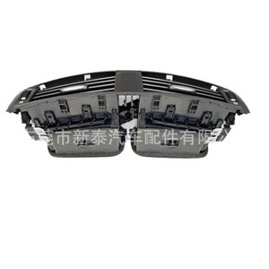 ช่องแอร์คอนโซล Lexus Is250 350 รุ่น 55670-53010 ปรับด้วยมือ สไตล์คลาสสิค ปี 2006-2009 - Product Image 3