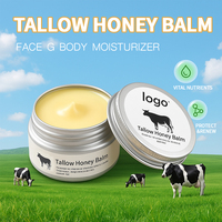 Crème hydratante corporelle au logo personnalisé 100g, à l'aloe vera naturel, hydrate en profondeur, adoucit la peau, baume au suif de bœuf et au miel