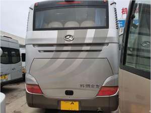 50% de Descuento, Envío Gratuito, Autobús de Transporte HIGER KLQ6125 de Segunda Mano, 53 Asientos, Euro 3, Diésel, Transmisión Manual, Gran Oferta - Product Image 4