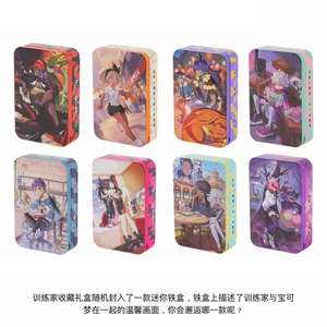 Nuevo Juego de Cartas Coleccionables YS en Chino Simplificado, Caja de Regalo de Colección para Entrenadores, Cartas Coleccionables Originales con Firma, Edición Limitada - Product Image 5