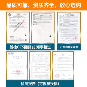 Marine Life Buoy 24 Inch Orange Red PVC Inflatable With Rope For Water Safety Rescue - Product Image 5