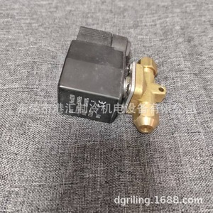 Stf Solenoid Valve Fdf3b 6.35 Mm Metric Threaded Chiller Unit - Product Image 5