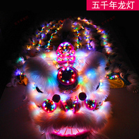 Danse du Lion chinois LED South Lion chine Foshan dessin animé Costume Performance accessoire Dragon et Lion danses équipement