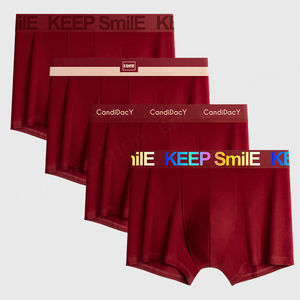 Calzoncillos bóxer para hombre, ropa interior de algodón rojo de pierna corta, brillante, cómodo, para Festival de bodas, ropa interior de diseñador de algodón para hombre, venta al por mayor - Product Image 2