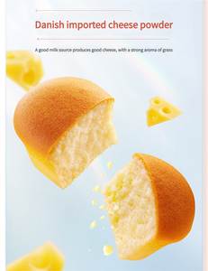 <span class=keywords><strong>ครีม</strong></span>ชีสเค้กกึ่งเค้กเนื้ออ่อนแบบกึ่งเค้กสไตล์<span class=keywords><strong>สด</strong></span>ชื่นผงชีสเค้กเนื้อหวานขนมฮาลาลเกลือทะเลออกแบบได้ตามต้องการ - Product Image 6