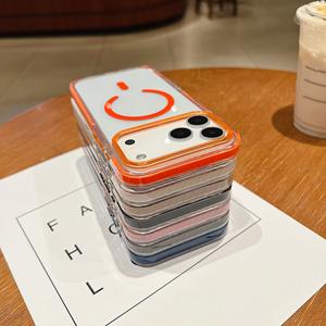 <span class=keywords><strong>Funda</strong></span> Magnética para 17 Pro, Alta Transparencia, Anti-Caídas, Moldeado por Inyección, Color Sólido, Minimalista - Product Image 5