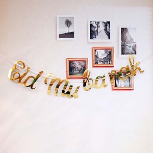 <span class=keywords><strong>Guirlande</strong></span> pour l'eid Mubarak, banderole scintillante, en or, pour fête de l'aïd, ramadan Kareem, musulman islamique - Product Image 3