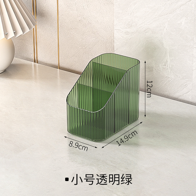 Small transparent green