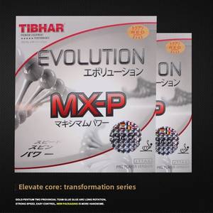 Goma Invertida Tibhar Evolution MX-<span class=keywords><strong>P</strong></span> (Ataque Rápido Liso/Loop) para <span class=keywords><strong>Ping</strong></span> Pong, Núcleo MXP/MXS 5G Nacional - Product Image 3